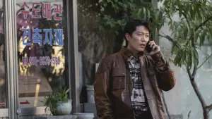 Задник к фильму "Метод исключения" #511086