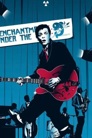 Постер к фильму "Назад в будущее" #30547