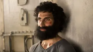 Задник к фильму "Вместе или никак" #208874