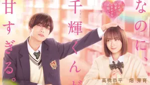 Задник к фильму "" #406457