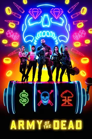 Постер к фильму "Армия мертвецов" #295348