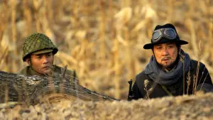 Задник к фильму "Железнодорожные тигры" #347589