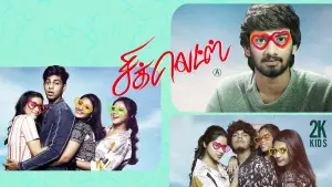 Задник к фильму "" #192110