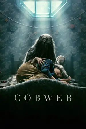 Постер к фильму "В паутине страха" #722496