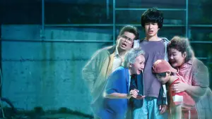 Задник к фильму "" #388082