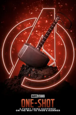Постер к фильму "Короткометражка Marvel: Забавный случай на пути к молоту Тора" #260871
