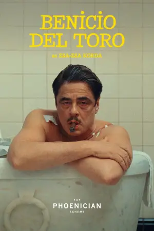 Постер к фильму "Финикийская схема" #568303