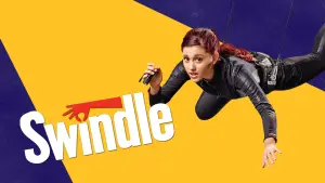 Мошенничество