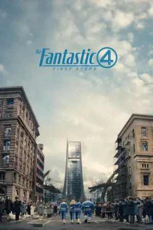 Постер к фильму "Фантастическая четверка" #519744