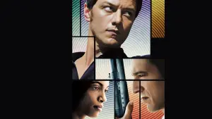 Задник к фильму "Транс" #274555