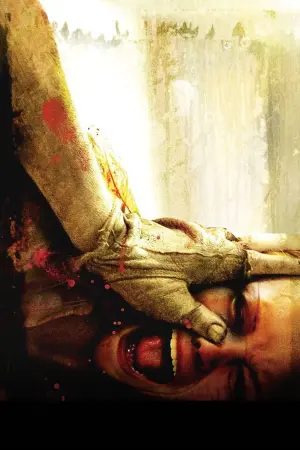 Постер к фильму "У холмов есть глаза" #474192