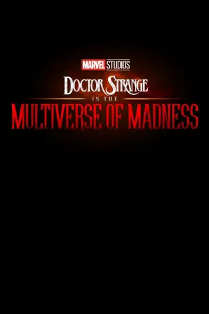 Постер к фильму "Доктор Стрэндж: В мультивселенной безумия" #5428