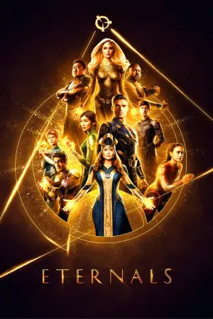 Постер к фильму "Вечные" #172743