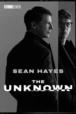 The Unknown