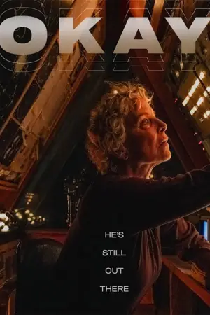 Постер к фильму "" #525208