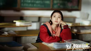 Задник к фильму "" #465258