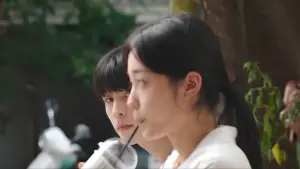 Задник к фильму "Услышь меня" #622376