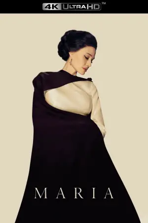 Постер к фильму "" #602625