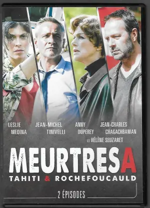 Постер к фильму "Тайны замка" #460569