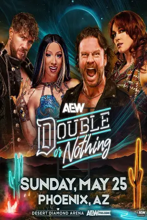 Постер к фильму "" #688195