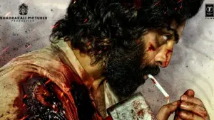 Задник к фильму "Животное" #314065