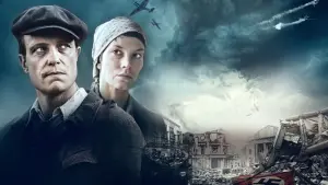 Задник к фильму "План А" #195282