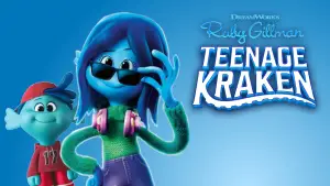 Руби Гильман: Приключения Кракена-подростка
