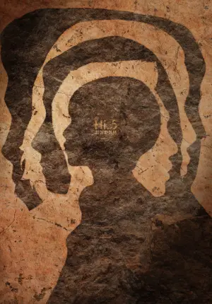 Постер к фильму "Великолепная пятёрка" #571324