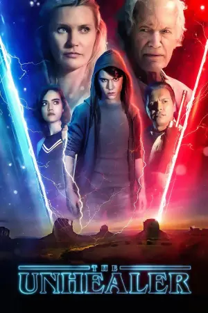 Постер к фильму "Нездоровый" #335428