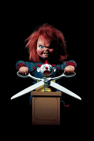 Постер к фильму "Детские игры 2" #294304