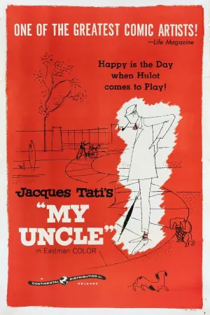 Постер к фильму "Мой дядюшка" #220205