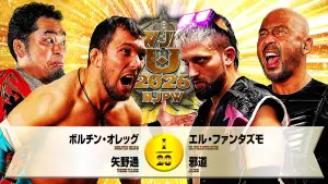 Задник к фильму "NJPW New Japan Cup 2026 - Day 1" #773707