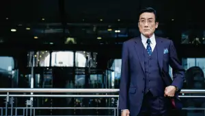 Задник к фильму "Охота за тенью" #507155