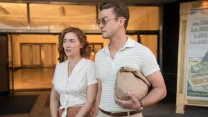 Задник к фильму "Колесо чудес" #286152