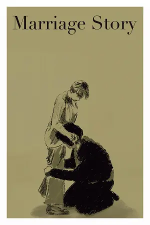 Постер к фильму "Брачная история" #110449