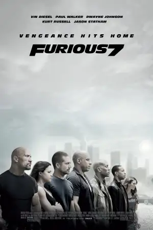 Форсаж 7