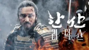 Задник к фильму "" #456496