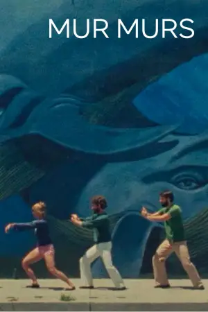 Постер к фильму "" #540909