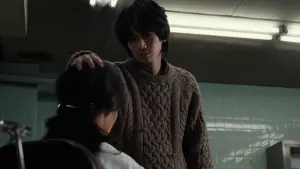 Задник к фильму "Исцеление" #217893