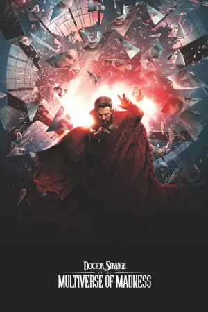 Постер к фильму "Доктор Стрэндж: В мультивселенной безумия" #747675