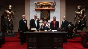 Задник к фильму "Почему ты не играешь в аду?" #348348