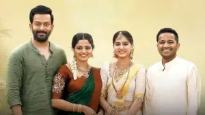 Задник к фильму "" #479573