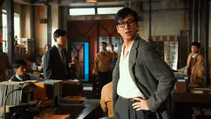 Задник к фильму "Серый кардинал" #407238