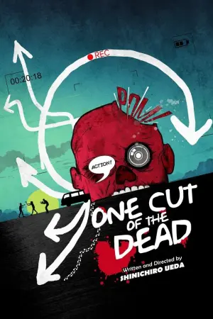 Постер к фильму "Зомби одним планом!" #148399