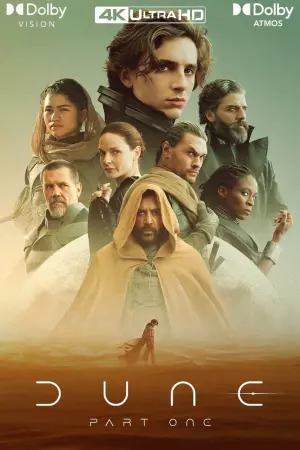 Постер к фильму "Дюна" #161624