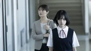 Задник к фильму "" #738295