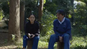 Задник к фильму "Идеальные дни" #412534