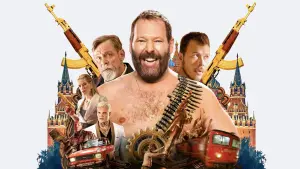 Задник к фильму "Машина" #377553