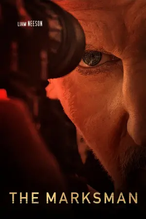 Постер к фильму "Заступник" #61374