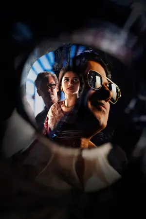 Постер к фильму "" #581663